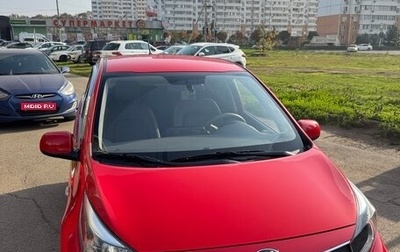 KIA Morning III, 2020 год, 1 340 000 рублей, 1 фотография