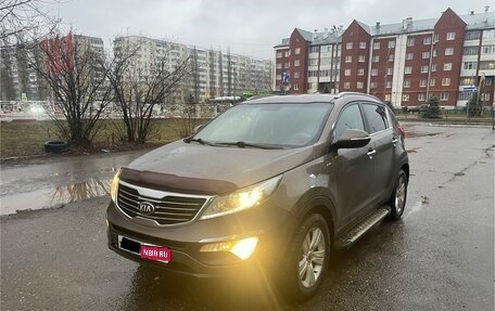 KIA Sportage III, 2014 год, 1 450 000 рублей, 1 фотография