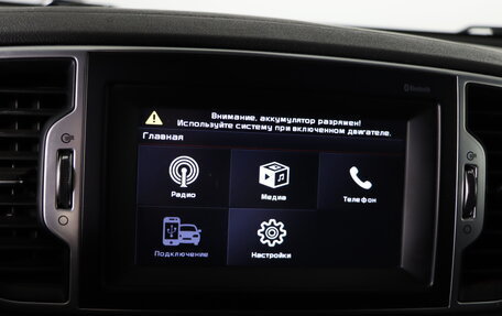 KIA Sportage IV рестайлинг, 2018 год, 1 889 990 рублей, 17 фотография