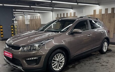 KIA Rio IV, 2018 год, 1 600 000 рублей, 1 фотография