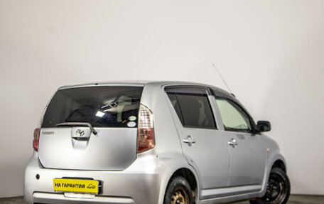 Toyota Passo III, 2009 год, 499 000 рублей, 5 фотография