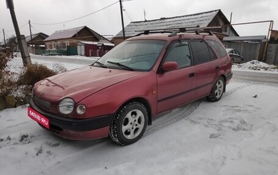 Toyota Corolla, 1997 год, 170 000 рублей, 1 фотография