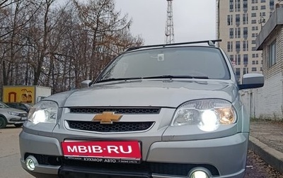 Chevrolet Niva I рестайлинг, 2013 год, 450 000 рублей, 1 фотография