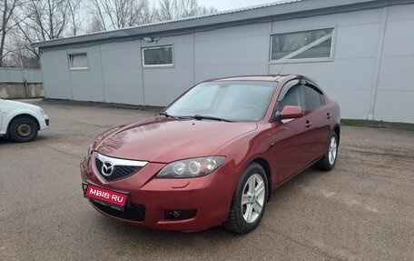 Mazda 3, 2008 год, 729 000 рублей, 1 фотография