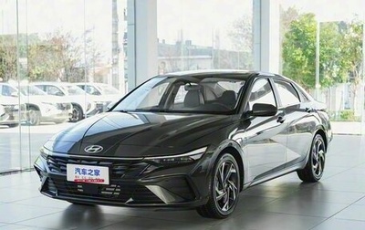 Hyundai Elantra, 2025 год, 2 200 000 рублей, 1 фотография