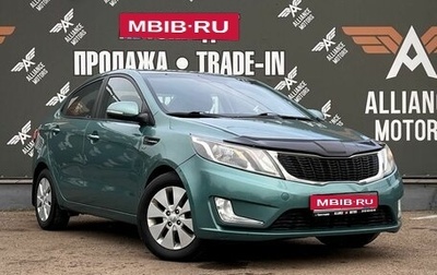 KIA Rio III рестайлинг, 2014 год, 990 000 рублей, 1 фотография