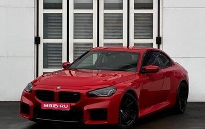 BMW M2, 2023 год, 9 900 000 рублей, 1 фотография