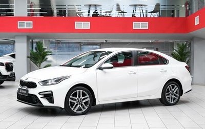 KIA Cerato IV, 2018 год, 1 749 000 рублей, 1 фотография