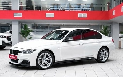 BMW 3 серия, 2016 год, 1 999 000 рублей, 1 фотография