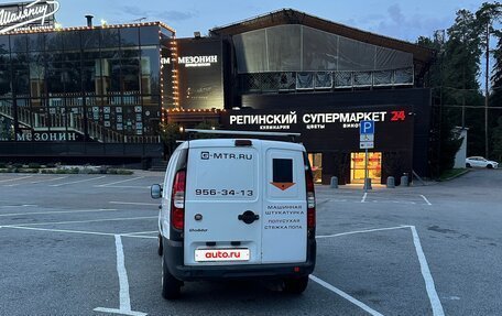 Fiat Doblo I, 2013 год, 400 000 рублей, 2 фотография