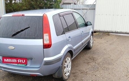 Ford Fusion I, 2008 год, 395 000 рублей, 3 фотография
