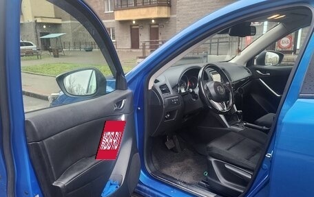 Mazda CX-5 II, 2013 год, 1 250 000 рублей, 5 фотография