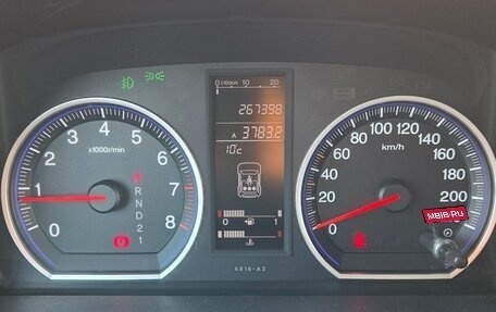 Honda CR-V III рестайлинг, 2007 год, 1 270 000 рублей, 4 фотография