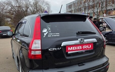 Honda CR-V III рестайлинг, 2007 год, 1 270 000 рублей, 10 фотография