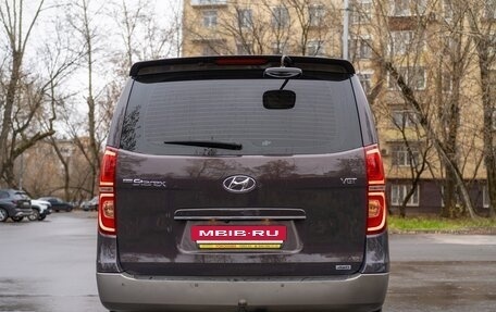 Hyundai Grand Starex Grand Starex I рестайлинг 2, 2019 год, 4 300 000 рублей, 5 фотография