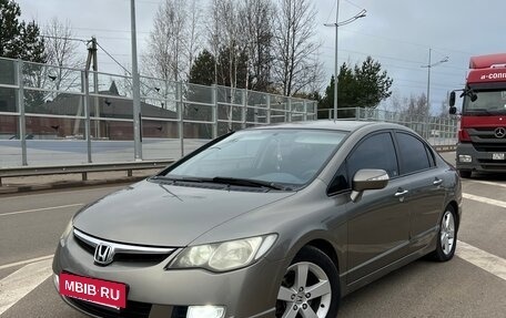 Honda Civic VIII, 2007 год, 980 000 рублей, 6 фотография