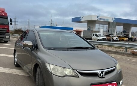 Honda Civic VIII, 2007 год, 980 000 рублей, 3 фотография