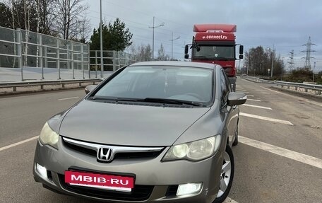 Honda Civic VIII, 2007 год, 980 000 рублей, 2 фотография