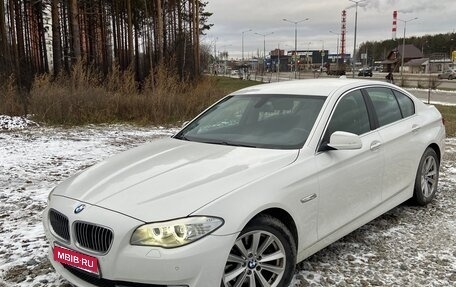 BMW 5 серия, 2013 год, 1 850 000 рублей, 2 фотография