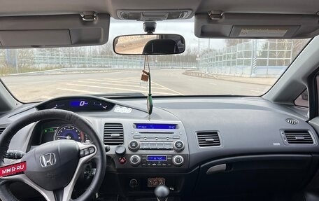 Honda Civic VIII, 2007 год, 980 000 рублей, 13 фотография