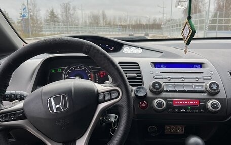 Honda Civic VIII, 2007 год, 980 000 рублей, 14 фотография