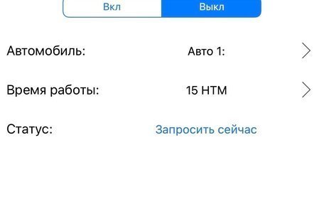 BMW 5 серия, 2013 год, 1 850 000 рублей, 17 фотография