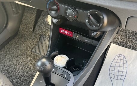 KIA Morning III, 2020 год, 1 340 000 рублей, 15 фотография