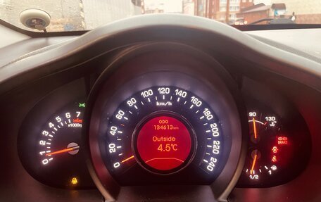 KIA Sportage III, 2014 год, 1 450 000 рублей, 7 фотография