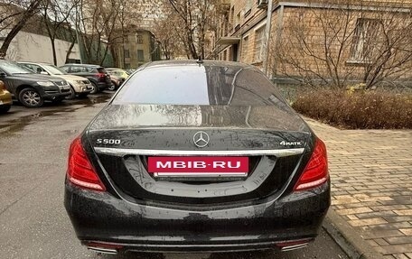 Mercedes-Benz S-Класс, 2017 год, 5 800 000 рублей, 28 фотография