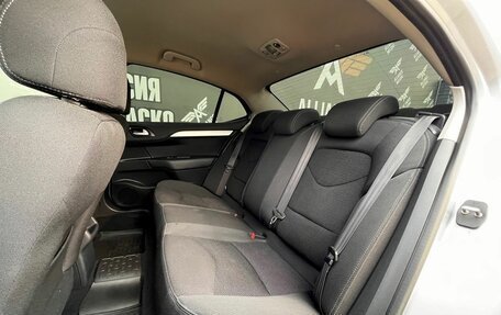 Citroen C4 II рестайлинг, 2013 год, 790 000 рублей, 12 фотография