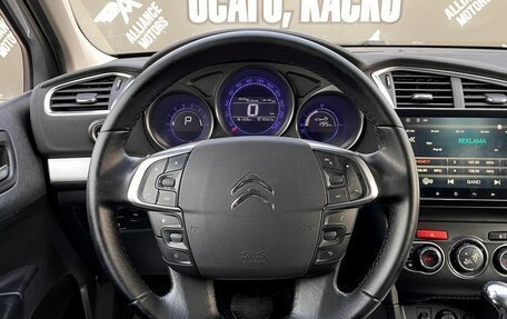 Citroen C4 II рестайлинг, 2013 год, 790 000 рублей, 14 фотография