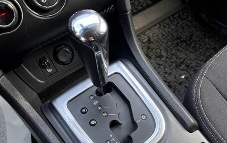 Citroen C4 II рестайлинг, 2013 год, 790 000 рублей, 23 фотография