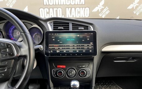 Citroen C4 II рестайлинг, 2013 год, 790 000 рублей, 19 фотография