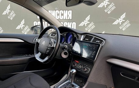 Citroen C4 II рестайлинг, 2013 год, 790 000 рублей, 24 фотография