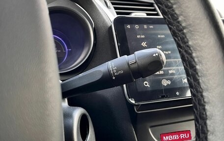 Citroen C4 II рестайлинг, 2013 год, 790 000 рублей, 18 фотография