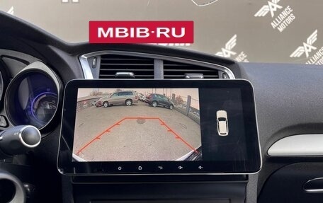 Citroen C4 II рестайлинг, 2013 год, 790 000 рублей, 20 фотография