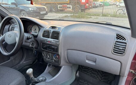 Hyundai Accent II, 2011 год, 414 000 рублей, 22 фотография