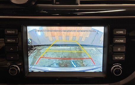 KIA Rio IV, 2018 год, 1 600 000 рублей, 12 фотография