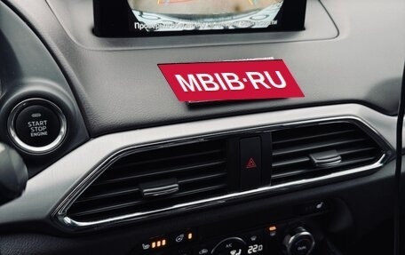 Mazda CX-9 II, 2019 год, 2 850 000 рублей, 14 фотография