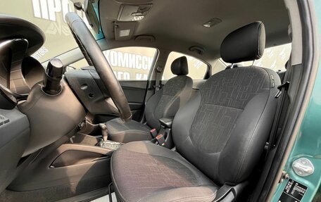 KIA Rio III рестайлинг, 2014 год, 990 000 рублей, 10 фотография