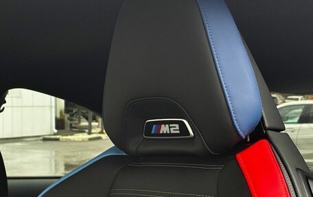 BMW M2, 2023 год, 9 900 000 рублей, 11 фотография