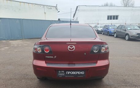 Mazda 3, 2008 год, 729 000 рублей, 7 фотография