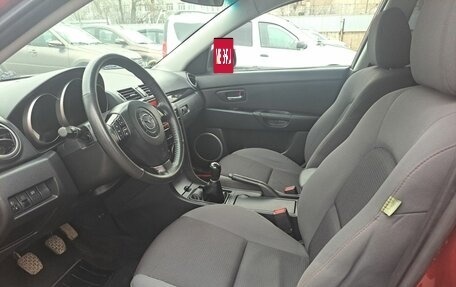 Mazda 3, 2008 год, 729 000 рублей, 20 фотография