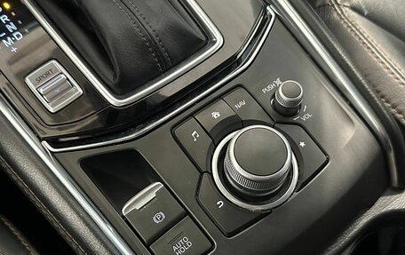 Mazda CX-5 II, 2022 год, 3 375 000 рублей, 13 фотография