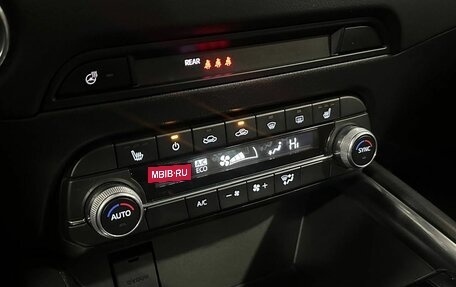 Mazda CX-5 II, 2022 год, 3 375 000 рублей, 12 фотография