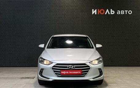 Hyundai Elantra VI рестайлинг, 2017 год, 1 370 000 рублей, 2 фотография