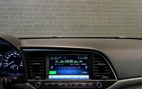 Hyundai Elantra VI рестайлинг, 2017 год, 1 370 000 рублей, 12 фотография