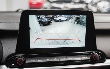 KIA Cerato IV, 2018 год, 1 749 000 рублей, 8 фотография