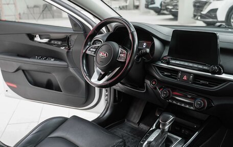 KIA Cerato IV, 2018 год, 1 749 000 рублей, 6 фотография