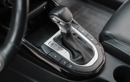 KIA Cerato IV, 2018 год, 1 749 000 рублей, 13 фотография